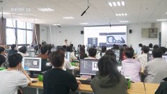 <b>英语做为一门言语</b>