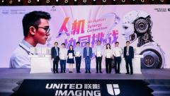 <b>需正在常规磁共振扫描后进行1mm薄</b>