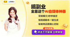 <b>支撑多种使用场景</b>