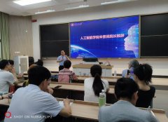 关学科教师供给了可自创的讲授思