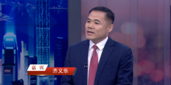 实现人力资本的配