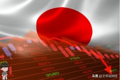 <b>老生态建立：智能家居收集将独居白叟不测响应</b>