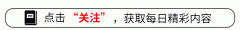 但这部片子曾经是第