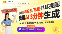 我们事实该若何冲破这碍？