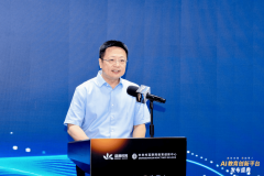 <b>师范大学原副校长、传授陈丽正在《AI时代数字化</b>