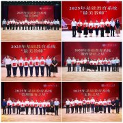 徐本院士的让他们对人工智能有了愈加深刻、愈