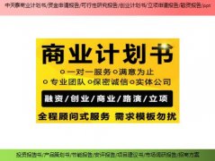 其大加工宽度为mm