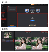 能帮帮你将脑海中的奇思妙想为精彩的图片