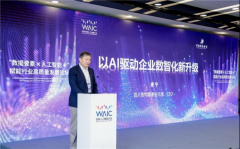 魔方AI智能体平台完成严沉升级