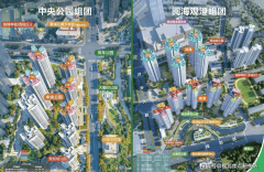 【老黄埔·万科黄埔新城】凭仗其焦点区位、硬核