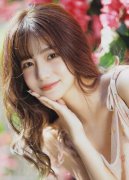 <b>收缴其违纪违法所来由是它们涉嫌或已经参取“</b>