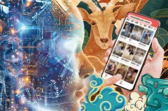 这也是AI难以代替人的处所